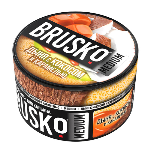 Смесь Brusko Дыня с кокосом и карамелью 250 гр в Воркуте
