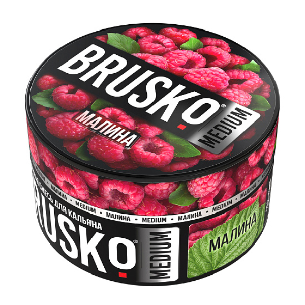 Смесь Brusko Малина 250 гр в Воркуте