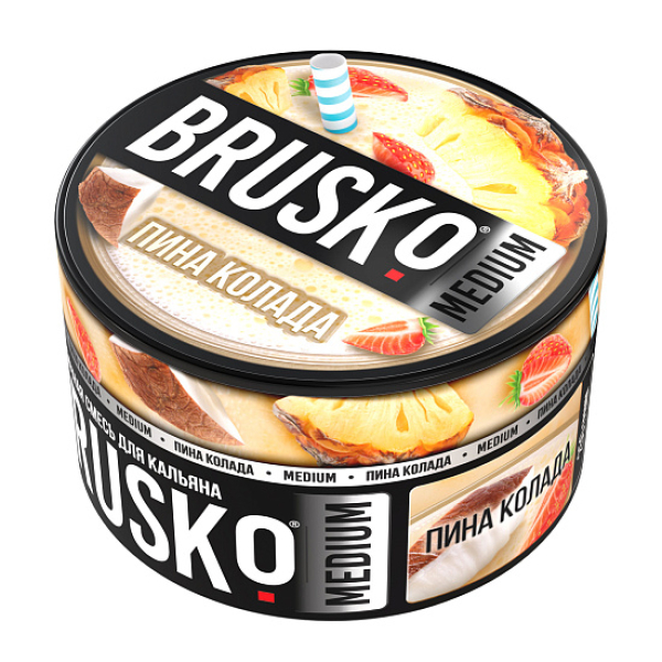 Смесь Brusko Пина колада 250 гр в Воркуте