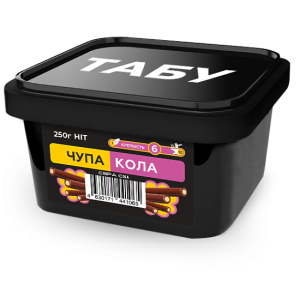 Смесь Tabu Hit Strong CHUPA COLA 250 гр в Воркуте