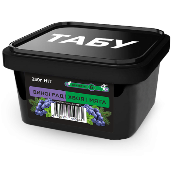 Смесь Tabu Hit Strong GRAPE NEEDLES MINT 250 гр в Воркуте