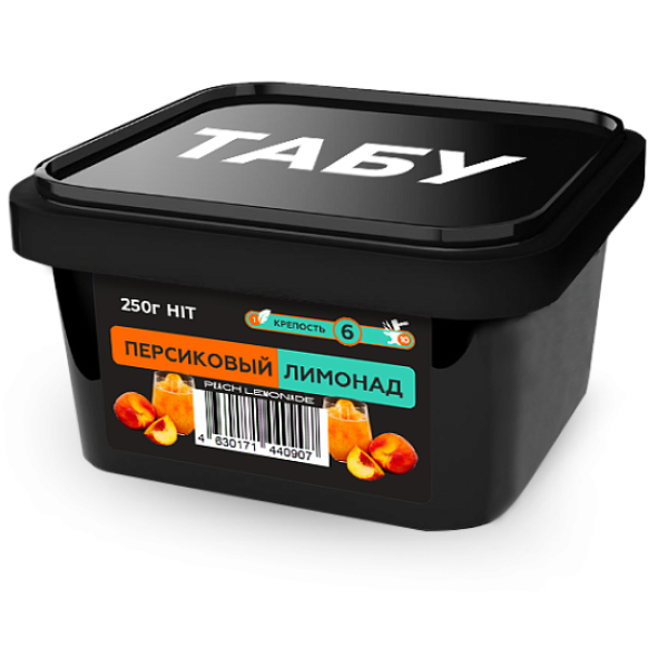 Смесь Tabu Hit Strong PEACH LEMONADE 250 гр в Воркуте