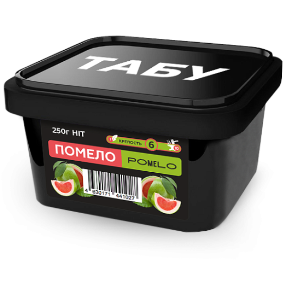 Смесь Tabu Hit Strong POMELO 250 гр в Воркуте