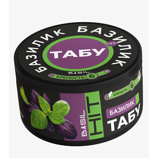 Смесь Tabu Hit Strong BASIL 50 гр в Воркуте