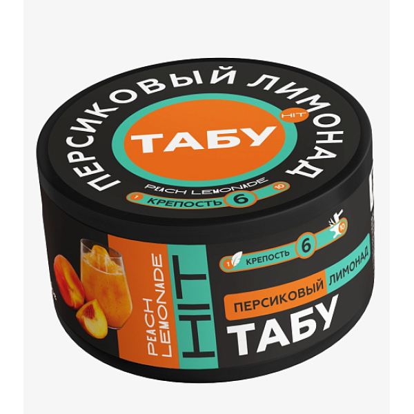 Смесь Tabu Hit Strong PEACH LEMONADE 50 гр в Воркуте