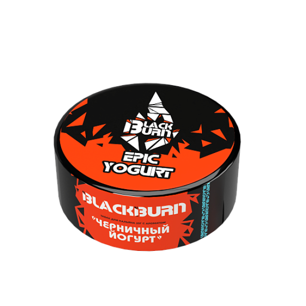 Табак BlackBurn Epic Yogurt (Эпик йогурт) 25 гр в Воркуте
