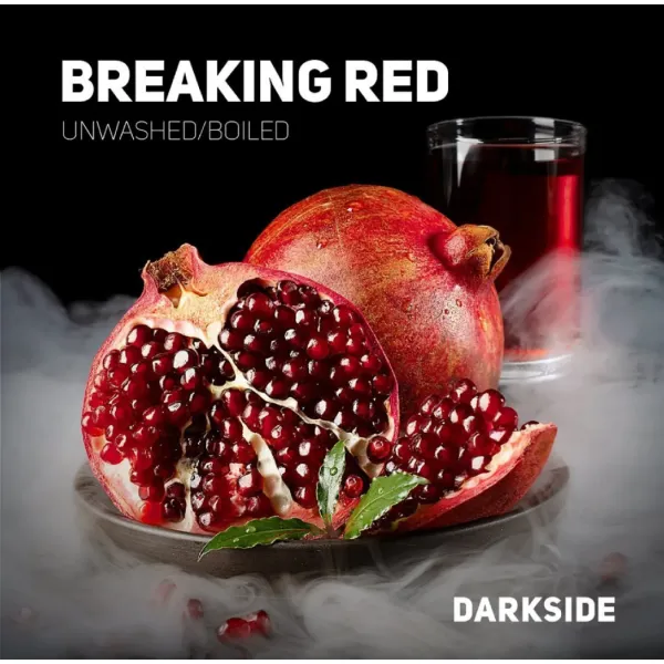 Табак Darkside Core Breaking Red (Брекин ред) 100 гр в Воркуте
