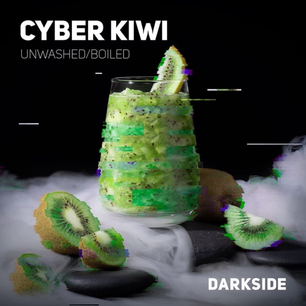 Табак Darkside Core Cyber Kiwi (Сайбер Киви) 100 гр в Воркуте