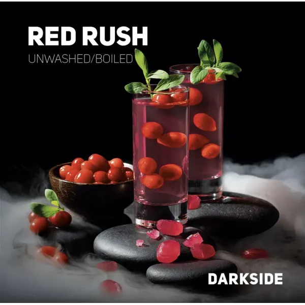 Табак Darkside Core Red Rush (Ред Раш) 250 гр в Воркуте