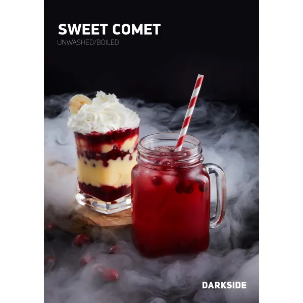 Табак Darkside Core Sweet Comet (Свит Комет) 250 гр в Воркуте