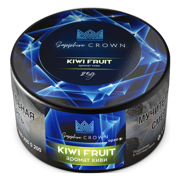 Табак SAPPHIRE CROWN KIWI FRUIT  25 грамм в Воркуте
