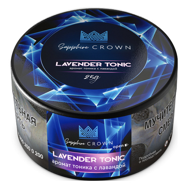 Табак SAPPHIRE CROWN LAVENDER TONIC  25 грамм в Воркуте