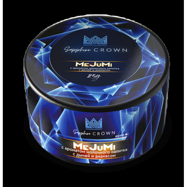 Табак SAPPHIRE CROWN MEJUMI  25 грамм в Воркуте