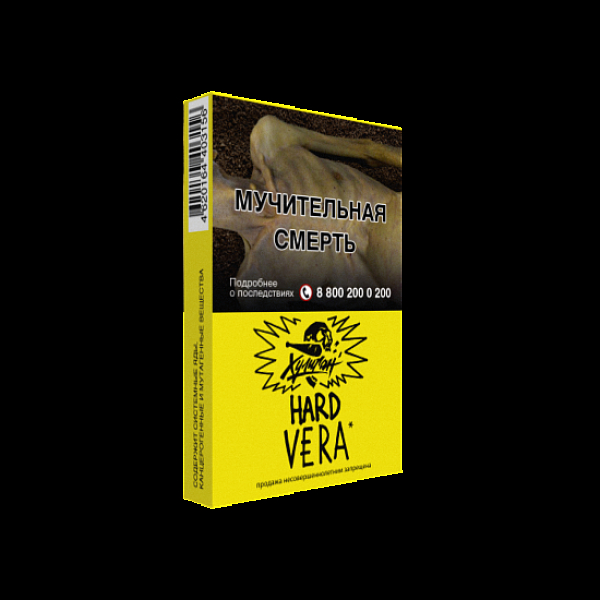 Табак  ХУЛИГАН (HARD) VERA  25 грамм в Воркуте