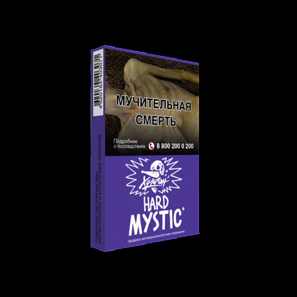 Табак  ХУЛИГАН (HARD) MYSTIC  25 грамм в Воркуте