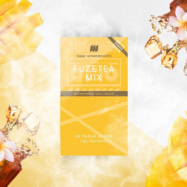 Табак ШПАКОВСКОГО FUZETEA (ЖАСМИНОВЫЙ ЧАЙ С МАНГО)  40 грамм в Воркуте
