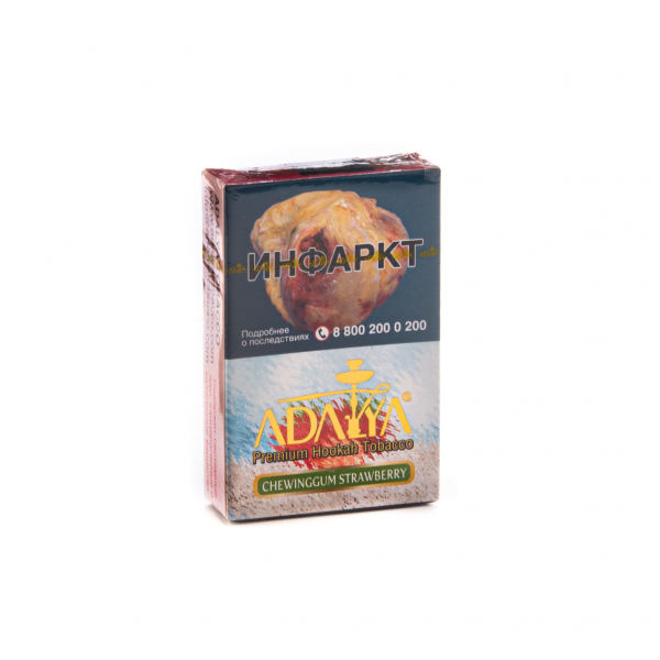 Табак Adalya Chewinggum strawberry  50 грамм в Воркуте