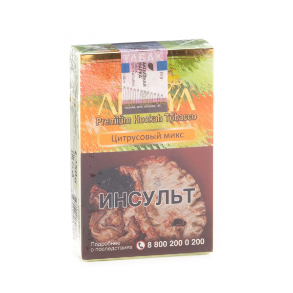 Табак Adalya Citrus fruits  50 грамм в Воркуте