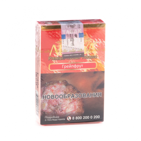 Табак Adalya Grapefruit  50 грамм в Воркуте