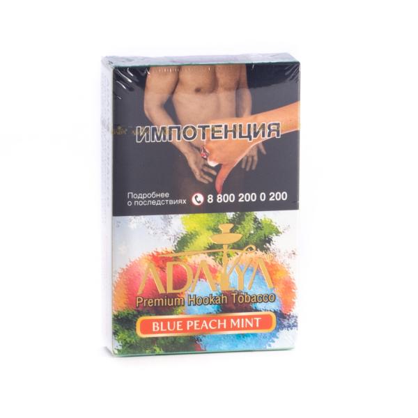 Табак Adalya Blue peach mint  50 грамм в Воркуте