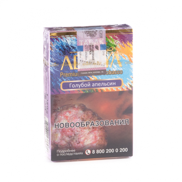 Табак Adalya Blue orange  50 грамм в Воркуте