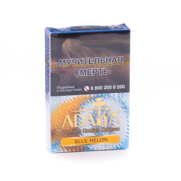 Табак Adalya Blue melon  50 грамм в Воркуте