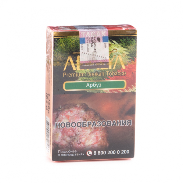 Табак Adalya Watermelon  50 грамм в Воркуте