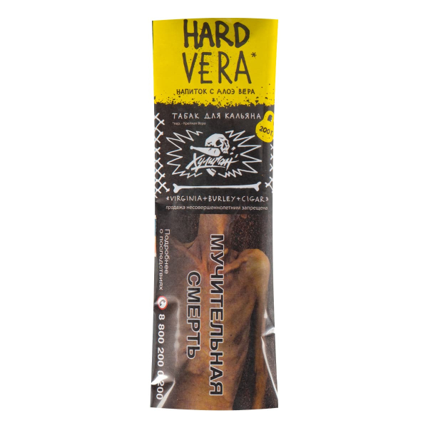 Табак Хулиган HARD VERA  200 грамм в Воркуте