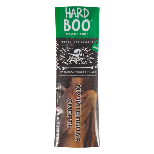 Табак Хулиган HARD BOO  200 грамм в Воркуте