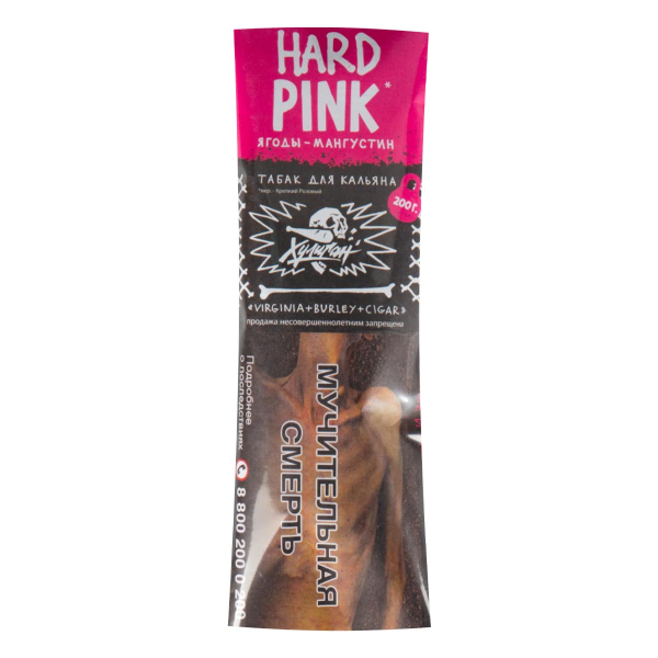 Табак Хулиган HARD Pink  200 грамм в Воркуте