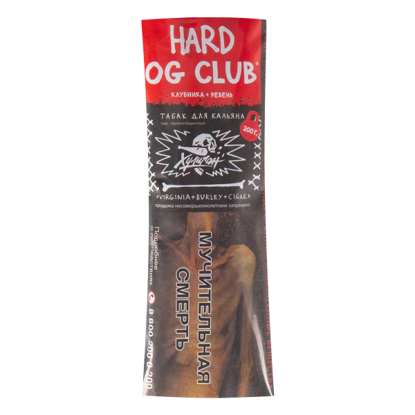 Табак Хулиган HARD OG Club  200 грамм в Воркуте