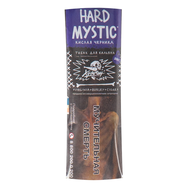 Табак Хулиган HARD Mystic  200 грамм в Воркуте