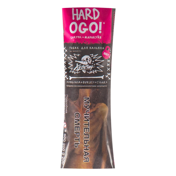 Табак Хулиган HARD OGO  200 грамм в Воркуте