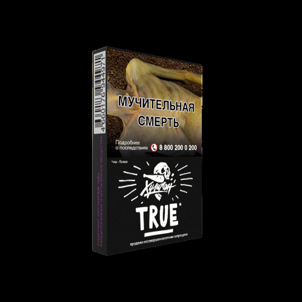 Табак Хулиган True  25 грамм в Воркуте