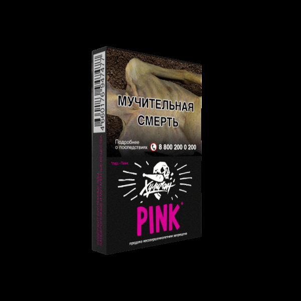 Табак Хулиган Pink  25 грамм в Воркуте