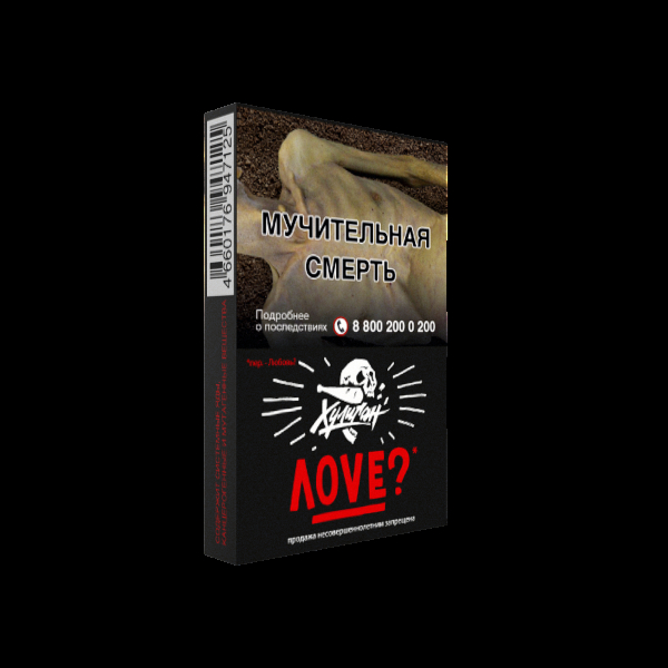 Табак Хулиган Love  25 грамм в Воркуте