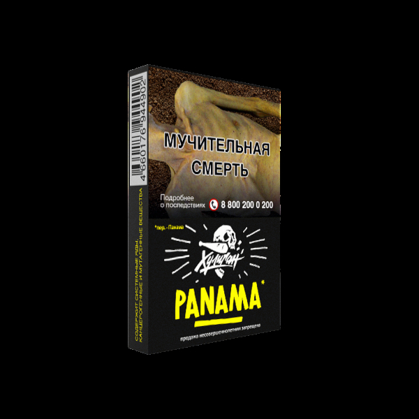 Табак Хулиган Panama  25 грамм в Воркуте