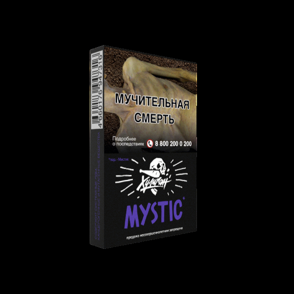 Табак Хулиган Mystic  25 грамм в Воркуте