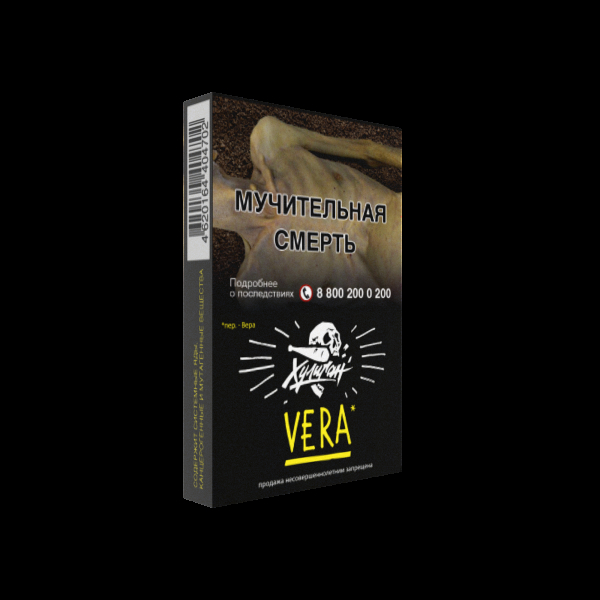 Табак Хулиган VERA  25 грамм в Воркуте
