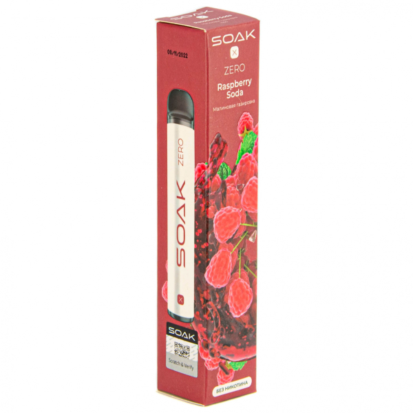 SOAK X ZERO Raspberry soda 1500 затяжек (без никотина) в Воркуте