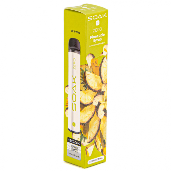 SOAK X ZERO Pineapple syrup 1500 затяжек (без никотина) в Воркуте