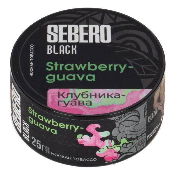 Табак Sebero Black Strawberry Guava  25 грамм в Воркуте