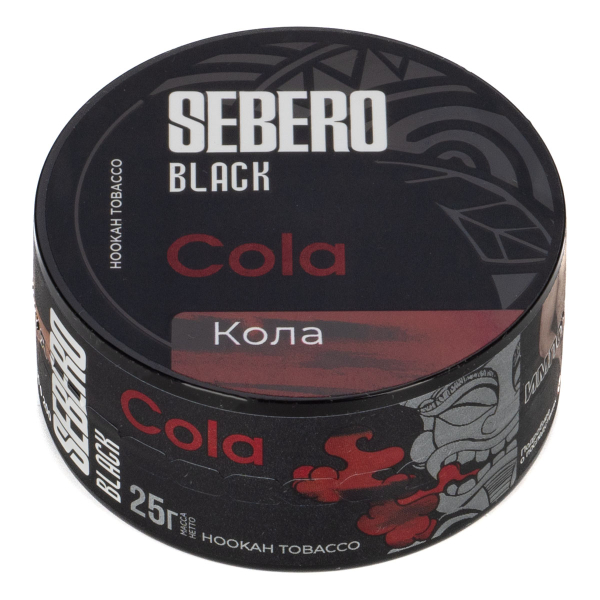 Табак Sebero Black Cola  25 грамм в Воркуте