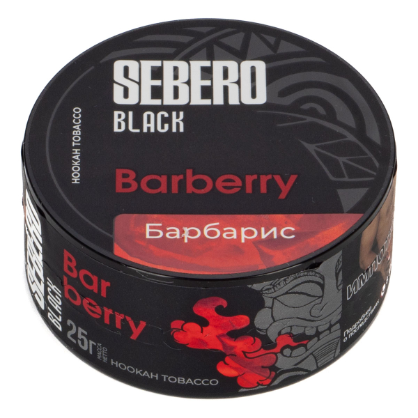 Табак Sebero Black Barberry  25 грамм в Воркуте
