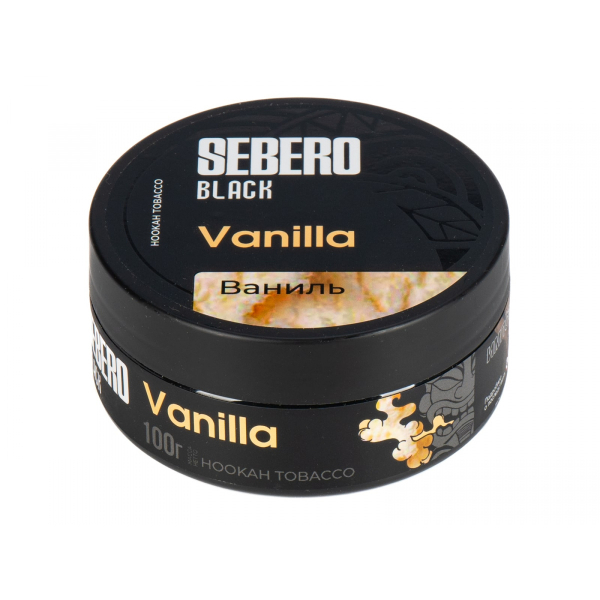 Табак Sebero Black Vanilla  100 грамм в Воркуте