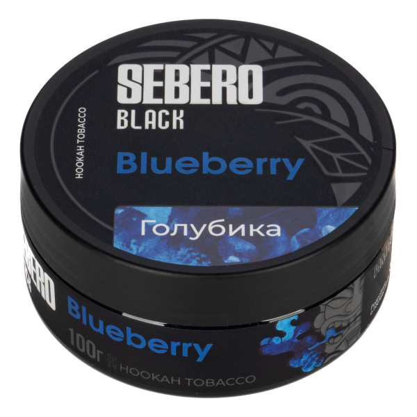 Табак Sebero Black Blueberry  100 грамм в Воркуте