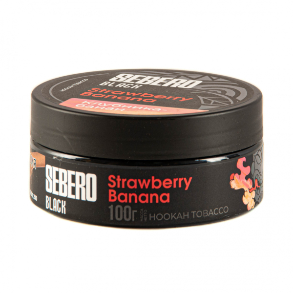 Табак Sebero Black Strawberry Banana  100 грамм в Воркуте