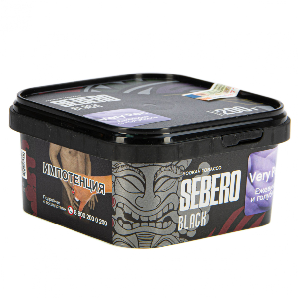 Табак Sebero Black Very Peri  200 грамм в Воркуте