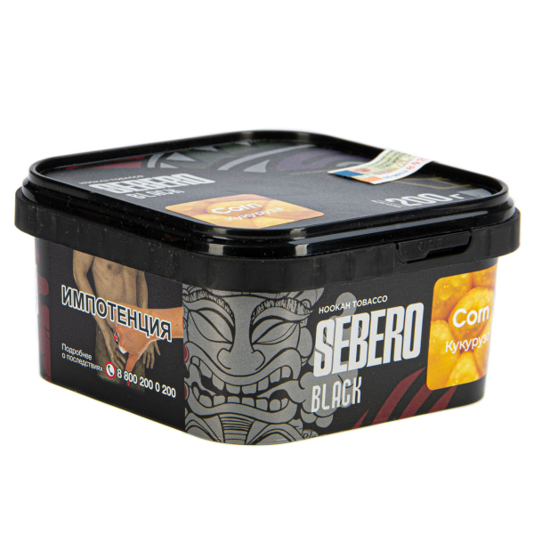 Табак Sebero Black Corn  200 грамм в Воркуте