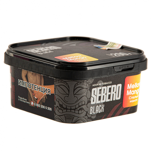 Табак Sebero Black Mellow Mango  200 грамм в Воркуте